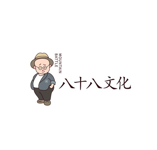 80漫画