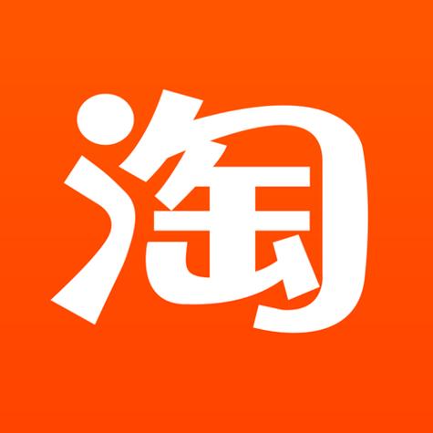 淘宝订单生成器