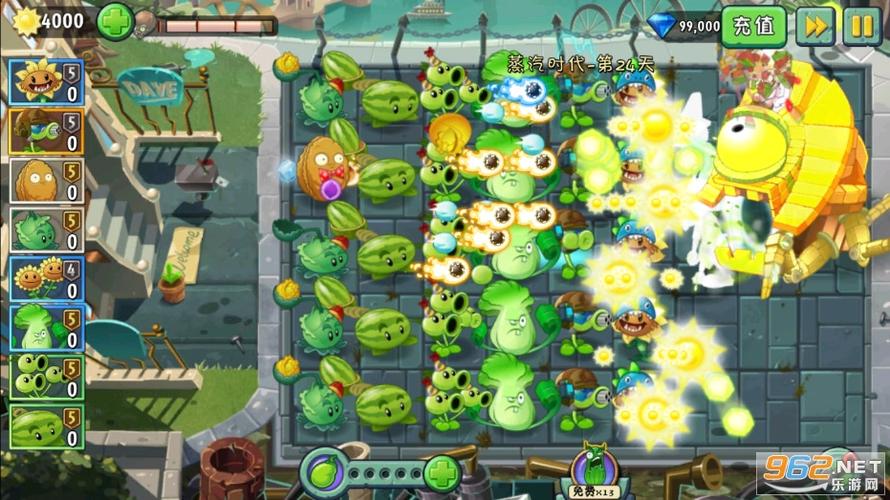 植物大战僵尸全5阶0阳光无冷却版
