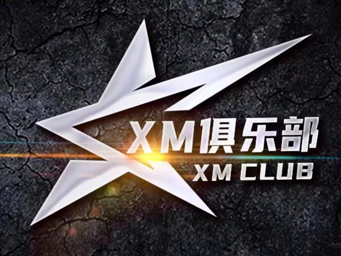 xmod游戏盒