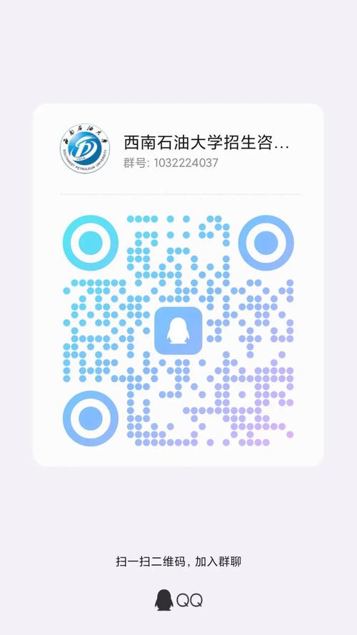 视频聊骚怎么聊