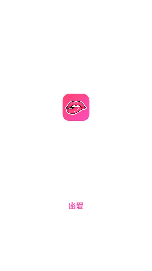 免费看女人隐私秘 APP
