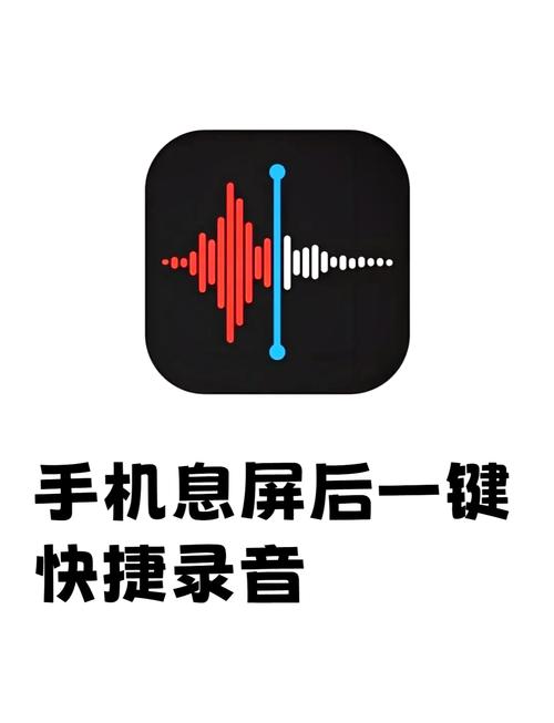 手机怎么植入式远程听录音器脱机辅助