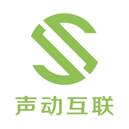 声动