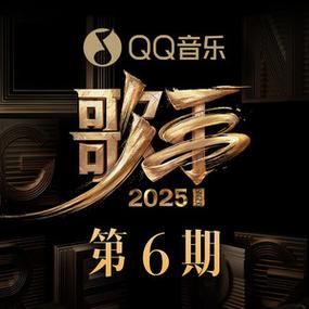 伴奏999官网最新版本更新内容