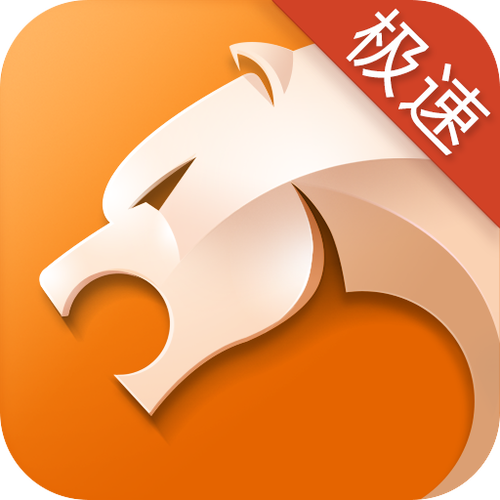猎豹小游戏极速版2023
