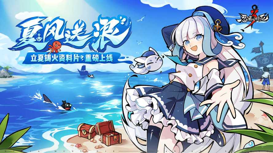 忍3辅助器脚本