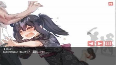阴暗的房间与孤独的女孩子冷狐版无限能量版