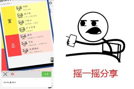 acfan黄化板新版免费破解游戏截图