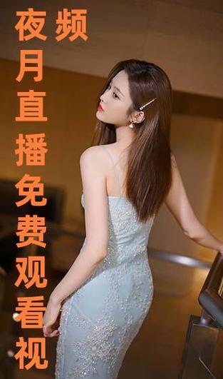 yy77tv夜月直播免费版(高清)