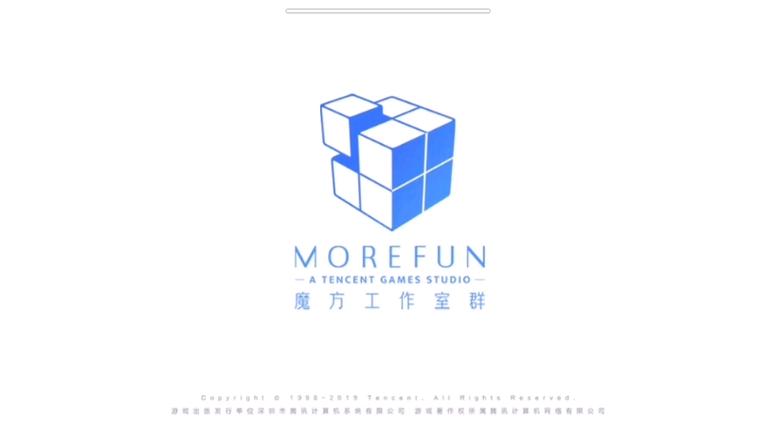 魔方经典版永久免更新