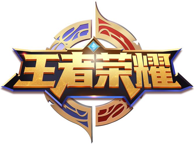 王者荣耀布料修改器