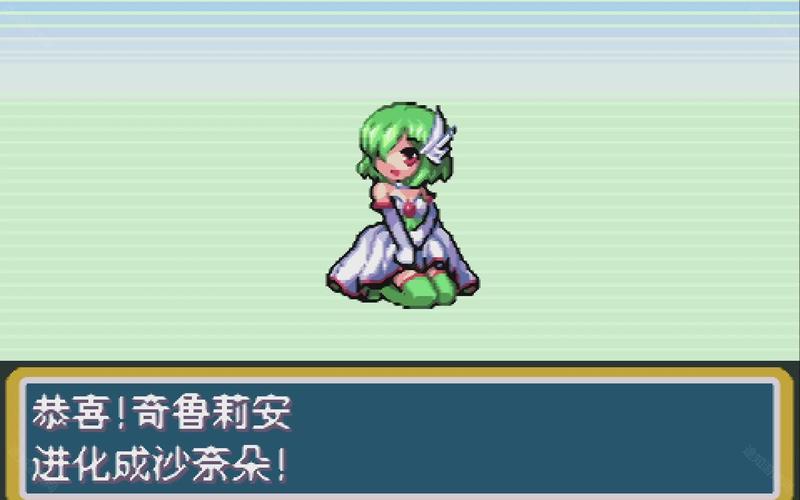 口袋妖怪xy娘化版模拟器