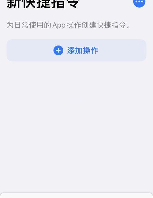 再刷一把2手机修改器