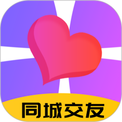 伴你同行交友