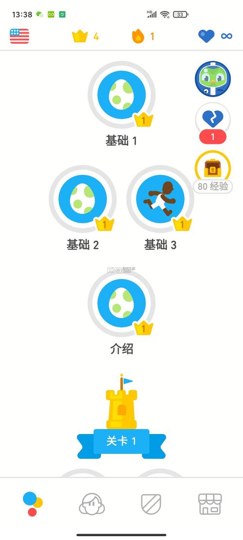 大海贼冒险岛修改器版本破解版