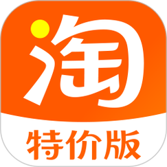 淘特app安装最新版