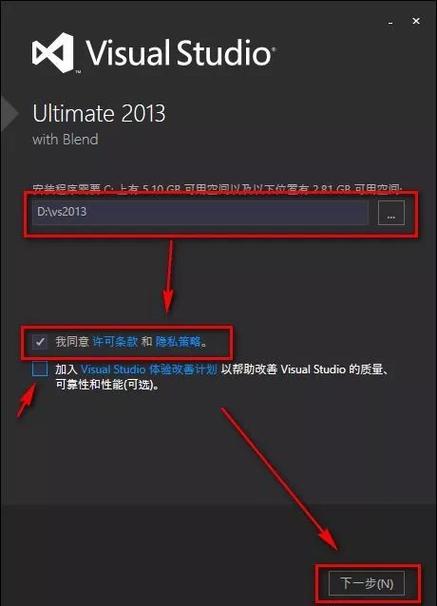 win7安装vs2013失败手机在线观看