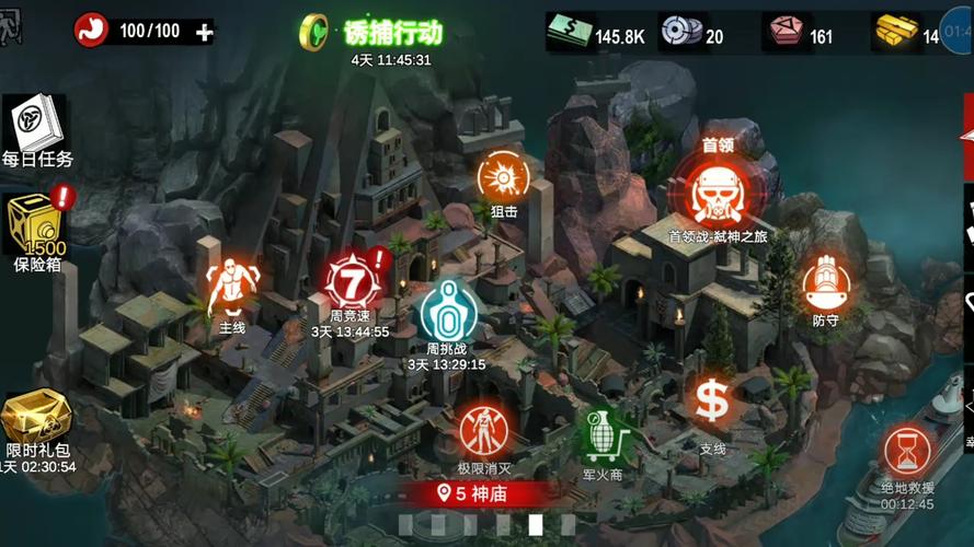 僵尸前线4d9999999金币版纯净无广告版