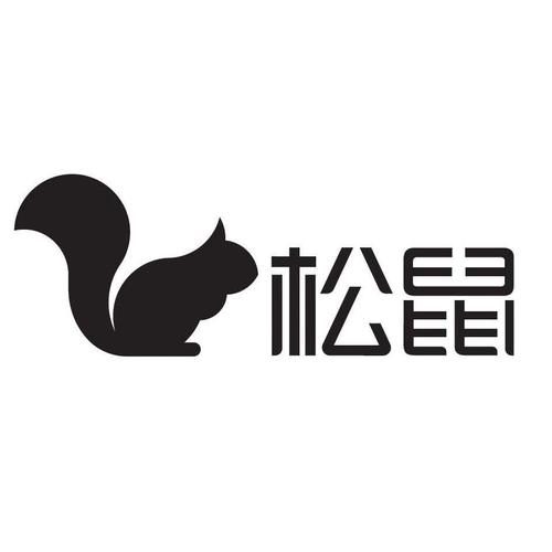 松鼠仓库官网版
