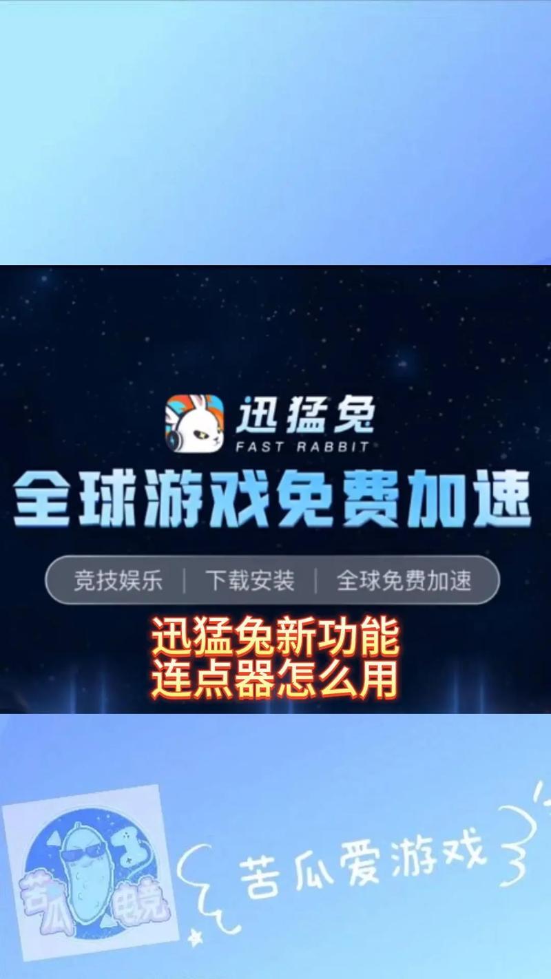 王者荣耀秒换装助手无付费版