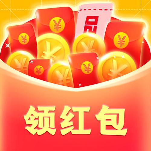 趣刷领红包视频app图标