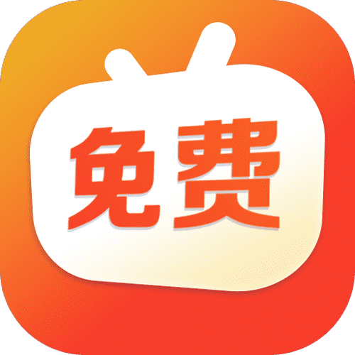 开心看短剧赚钱软件防走失