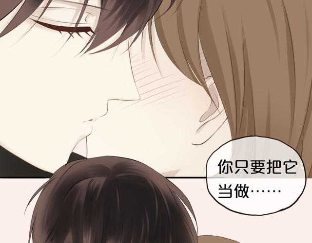 58漫画在线观看破解版永不升级版