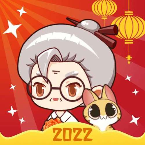 奶奶3增强版最值得入手的三个游戏红包版