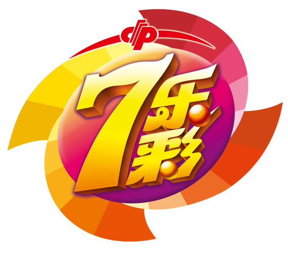 567cc彩票旧版app