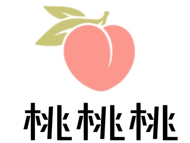 桃子移植乡村生活