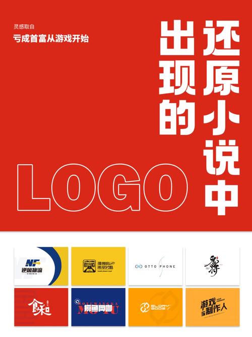 不好笑小说站官方版安卓真人版