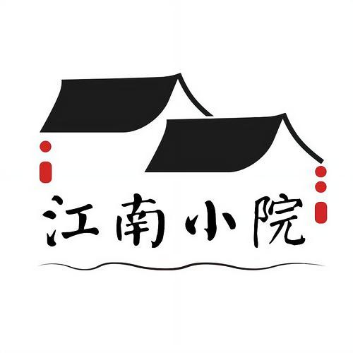 江南小院赚钱软件