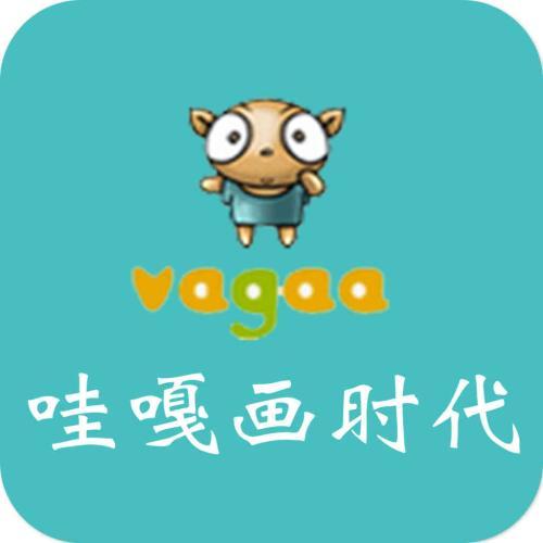 VaGaa哇嘎画时代版