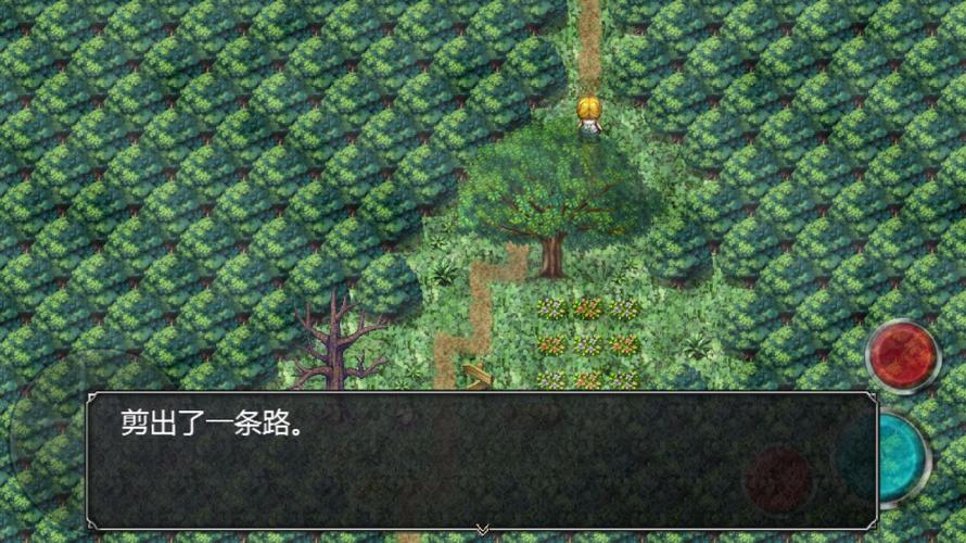 魔女之家安卓汉化版
