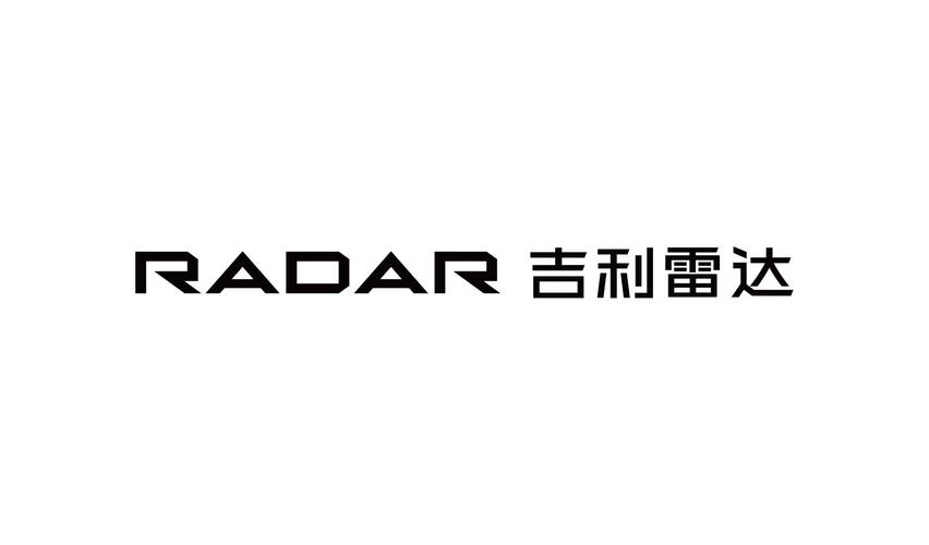 雷达官方
