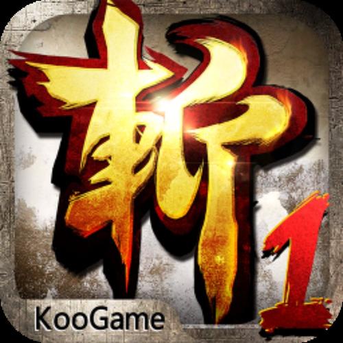 狂斩三国2单机版