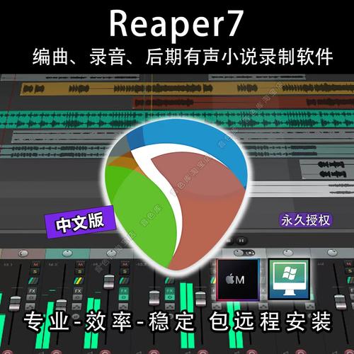 win7系统优化加速种植脚本