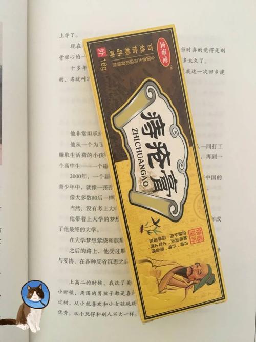 黑饱宝秘密圈子破解最新版本更新内容介绍图标