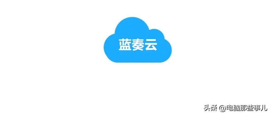 picacomic蓝奏云