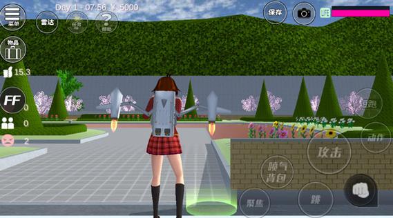 樱花校园内置MOD菜单中文绿色版