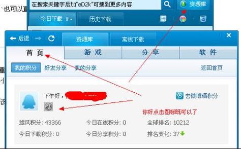 旋风加速度器永久免费旋风加速器永久免费安卓版免费版游戏截图