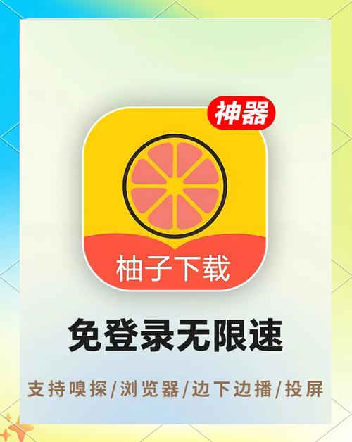 619宝盒全自动挂机软件永久不升级截图