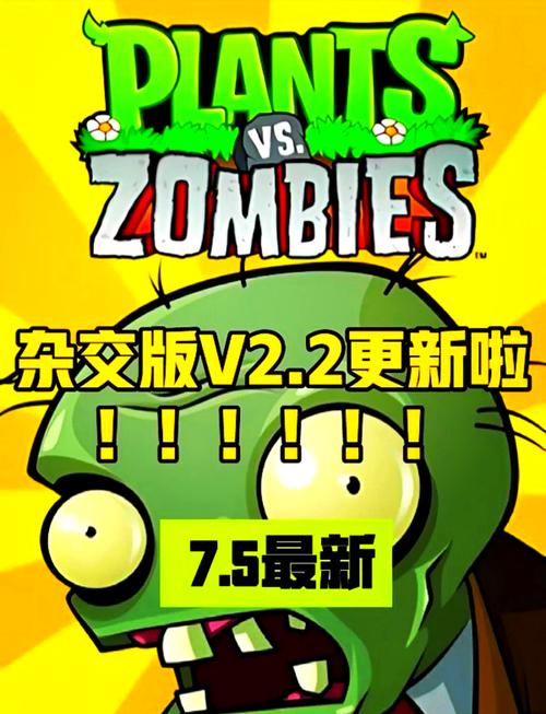 campwithmom2全解锁破解