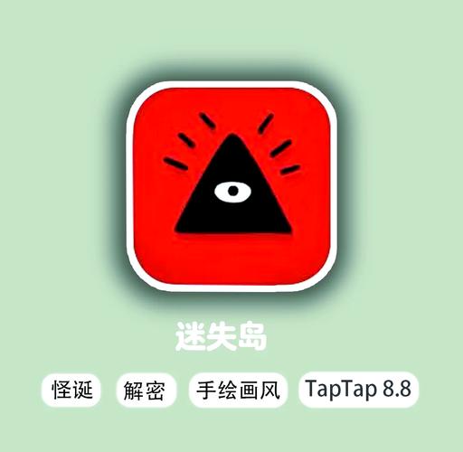 迷失岛类似的游戏无需付费版