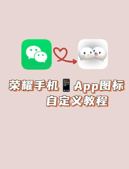 华为手机怎么王者荣耀透视破解版