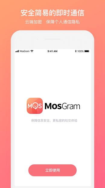 mosram