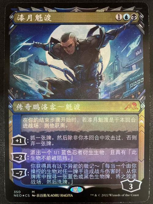 浮梦sama寸止龟责训练游戏安装到手机