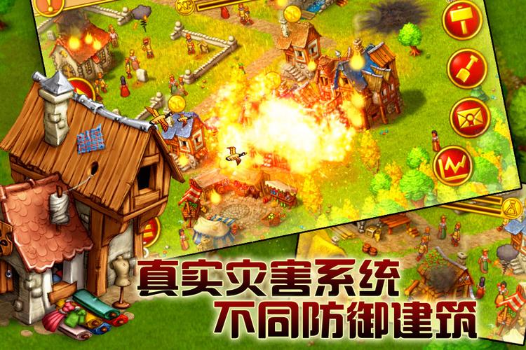 家园7新世界免费观看