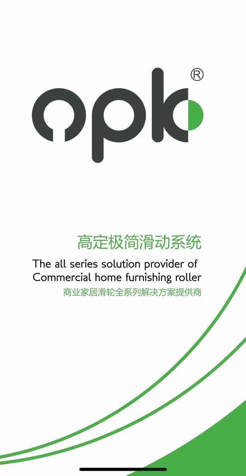 硫光稳定框架5.0